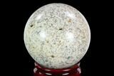Polished K Granite (Granite With Azurite) Sphere - Pakistan #123475-1